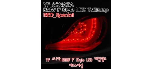 AUTOLAMP BMW-STYLE LED TAIL LAMP (RED SPECIAL) HYUNDAI YF SONATA 2009-13 MNR